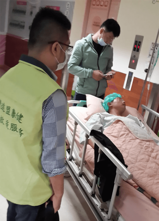 远盟救援