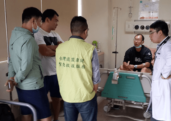远盟救援