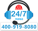 tel